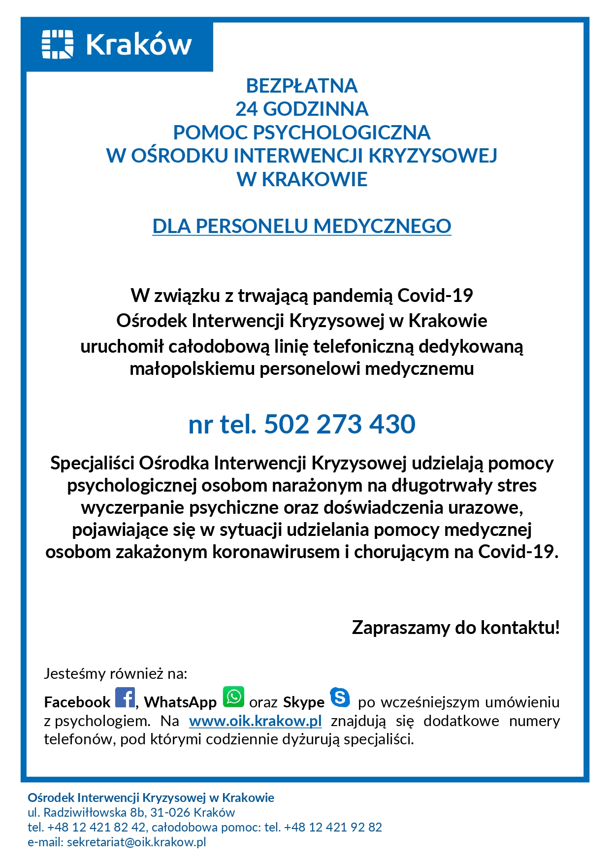informacja OIK 24 h pomoc psychologiczna dla personelu medycznego page 0001 1